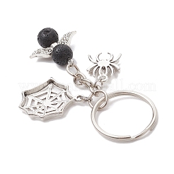 6 шт. брелок из натуральной лавы&nbsp;KEYC-JKC01304