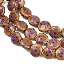 Perles en porcelaine émaillée de style vintage&nbsp;PORC-B002-12-02