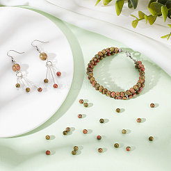 Природные Unakite круглых бусин пряди G-NB0004-87A