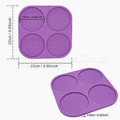 4 стили коврик для чашки силиконовые Молды SIMO-PW0002-11