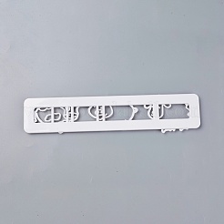 Пищевые пластиковые печенья DIY-L020-20