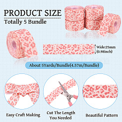 Ленты в рубчик с леопардовым принтом OCOR-TA0001-20