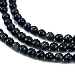 Нити натуральных бусин синего тигрового глаза (окрашенные и нагретые) G-M438-A04-01