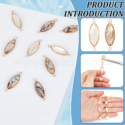 12 шт. 2-х цветные подвески-соединители из смоляной бумаги KK-BC0012-73