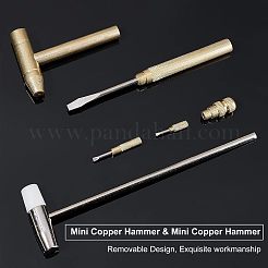 2 шт. 2 стиля мини-медный молоток и мини-железный молоток TOOL-NB0001-77