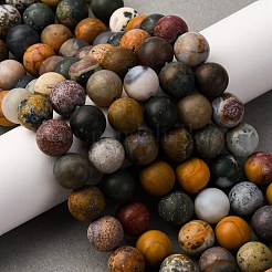 Натуральный океанский агат G-G772-06-B