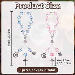 2 шт. подвесные украшения из розового стекла&nbsp;HJEW-DR00254