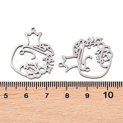 201 подвеска из нержавеющей стали&nbsp;STAS-I364-12P