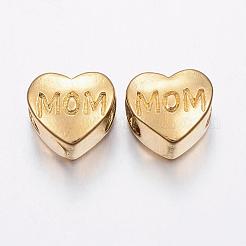 Тема дня матери STAS-E131-27G