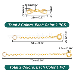 8 шт. FIND-PH01443