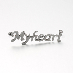 変色しにくい304ステンレススチールペンダント  ワードmyheartが  ステンレス鋼色  11x39.5x1mm  穴：1mm&nbsp;STAS-M220-06
