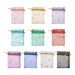 100 шт. подарочные пакеты из органзы с принтом звезд и луны 10 цветов&nbsp;OP-YS0001-02A