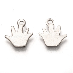 変色しない201ステンレススチールチャーム  レーザー切断  ヤシ  ステンレス鋼色  10.5x10x0.5mm  穴：1.4mm&nbsp;STAS-C017-04P