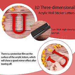 アクリル鏡ウォールステッカーデカール  EVAフォーム付き  アルファベット  文字.u  100x80x1mm  フォーム：100x80x10.5mm&nbsp;DIY-CN0001-13B-U