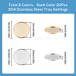 40 шт. 2-х цветные чашки из нержавеющей стали 304 с гладкими краями STAS-SC0009-11