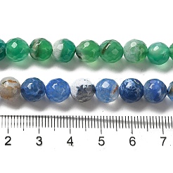 Природные пожары треск агат бисер нитей&nbsp;G-D210-8mm-M1