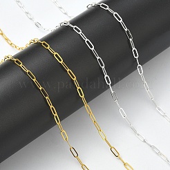 Наборы для самостоятельного изготовления цепочек-ожерельев&nbsp;DIY-YW0011-98