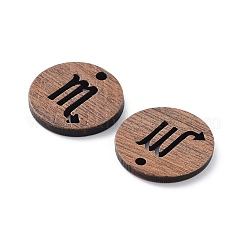 Pendentifs découpés au laser en bois de noyer&nbsp;WOOD-Q051-06C