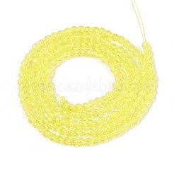 Прозрачные стеклянные бусины&nbsp;GLAA-H021-03-23