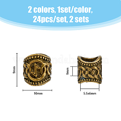 2 набор 2-х цветных европейских бусин из сплава FIND-HY0003-11