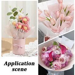 114 bouquet de fleurs en coton carré&nbsp;AJEW-SP0004-30A