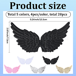 20 шт. 5-цветные тканевые крылья ангела&nbsp;AJEW-GF0012-63