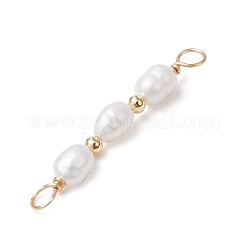 Подвески-коннекторы из натурального культивированного пресноводного жемчуга с рисовыми бусинами PALLOY-JF03703