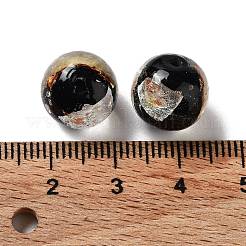 Бусины лэмпворк &nbsp;LAMP-H065-01N