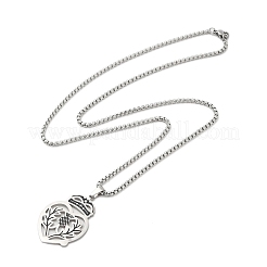 Не тускнеющая цепочка из нержавеющей стали 201 NJEW-U005-02P