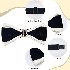 Галстуки-бабочки из искусственной кожи&nbsp;AJEW-WH20020-441A