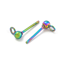 イオンプレーティング（IP）304ステンレススチールスタッドピアス金具  ラウンド  虹色  13x3x3mm  穴：1.6mm  ピン：10x0.8mm&nbsp;STAS-O004-10H-RC