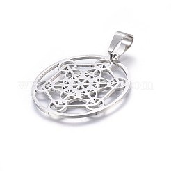 Подвески из нержавеющей стали 304&nbsp;STAS-P209-19P