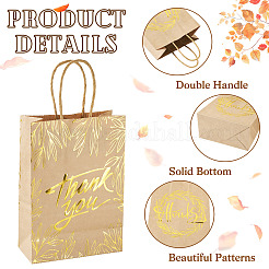 8 stücke 4 arten gold stempel danke gedruckt papier geschenk tragetaschen&nbsp;ABAG-TA0001-61