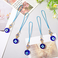 12 шт.&nbsp;HJEW-GO00021