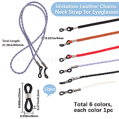 Искусственная кожа и замша тканевые цепочки шейный ремешок для очков AJEW-GF0010-57