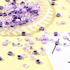 200шт акриловые бусины&nbsp;SACR-FS0001-30