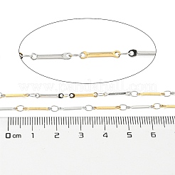 Ионное покрытие (ip) 304 нержавеющая сталь прутковые цепи&nbsp;CHS-M005-07GP