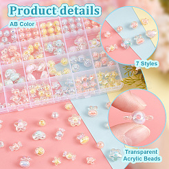 Прозрачные акриловые бусины TACR-PH0001-71