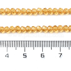 Прозрачные стеклянные бусины&nbsp;LS-EGLA-A035-T3mm-D04