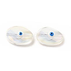 Прозрачные стеклянные бусины&nbsp;LS-GLAA-F121-04A