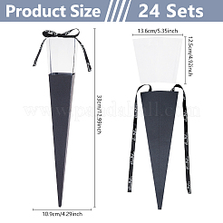 Треугольные бумажные пакеты для упаковки букетов&nbsp;ABAG-WH0045-24C