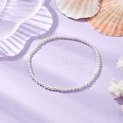 Браслеты из бисера и жемчужин круглой формы для женщин&nbsp;BJEW-JB11038
