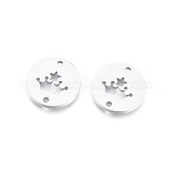 Соединительные элементы из нержавеющей стали 304&nbsp;STAS-F240-51P