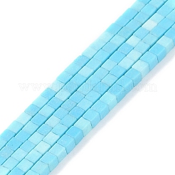 天然石瑪瑙ビーズ連売り  染め  キューブ  ディープスカイブルー  2x2x2mm  穴：1mm  約150個/連  15.08インチ（38.3cm）&nbsp;G-M422-A01-04A