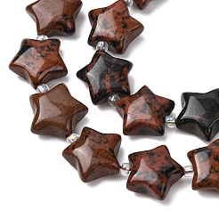Natur Mahagoni Obsidian Perlen Stränge&nbsp;G-K359-E03