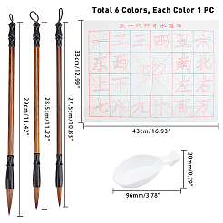 Инструмент для письма AJEW-PH0002-08