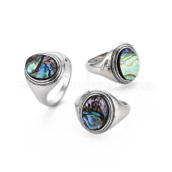 Акриловые перстни G-S279-43-B