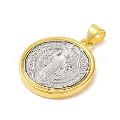 Стойки обшивки латунные подвески&nbsp;KK-S380-31G-C