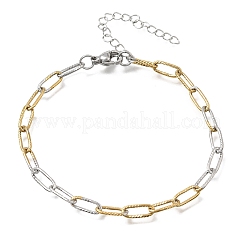 Bracelets à chaîne trombone texturée en acier inoxydable 304 bicolore de 4 mm pour homme et femme&nbsp;SA-CBAB767-11GP