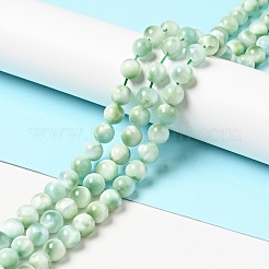 Бусины из натурального стекла G-I247-32B